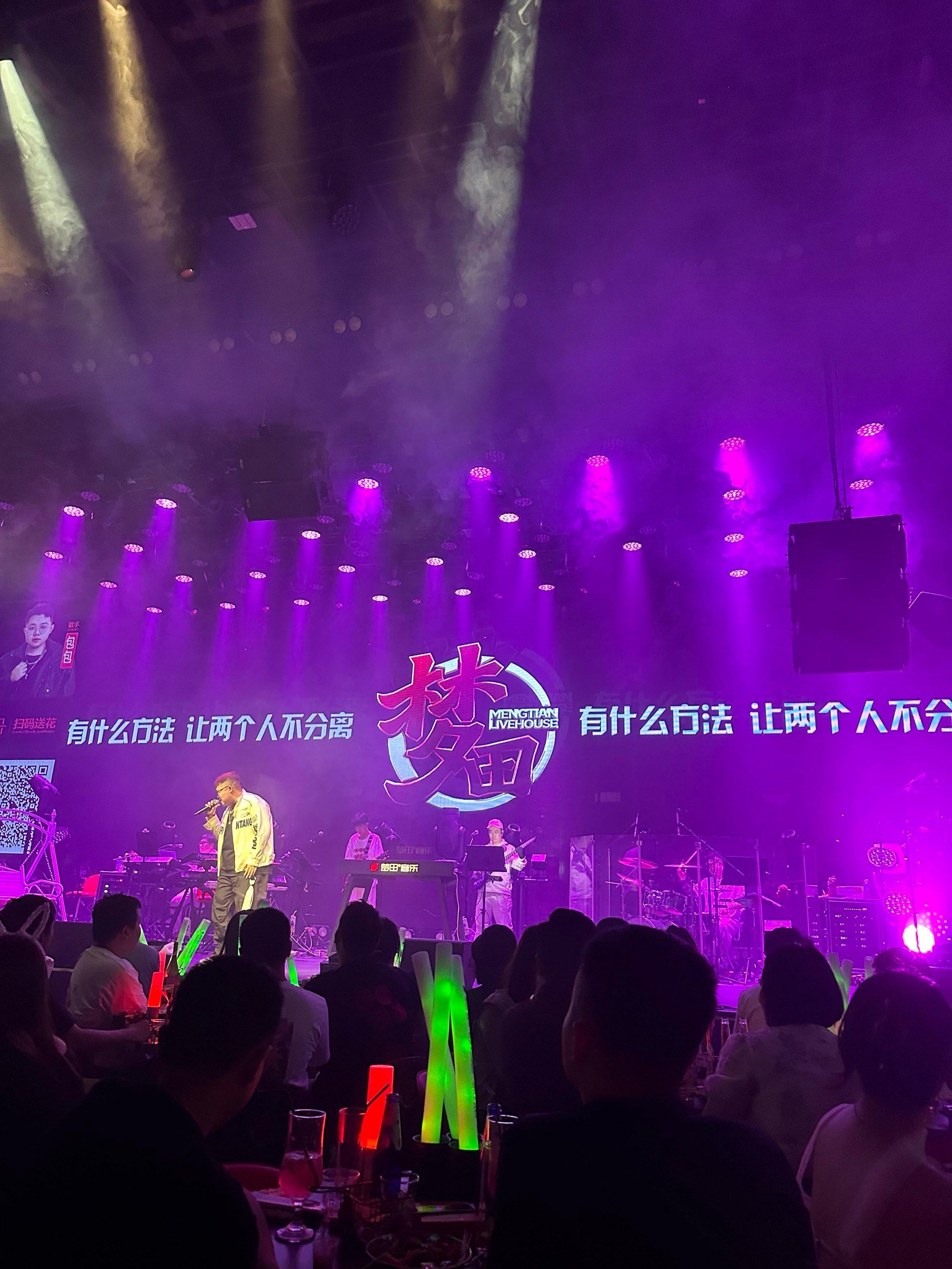 邯郸商务KTV地址查询-广平县ktv预定