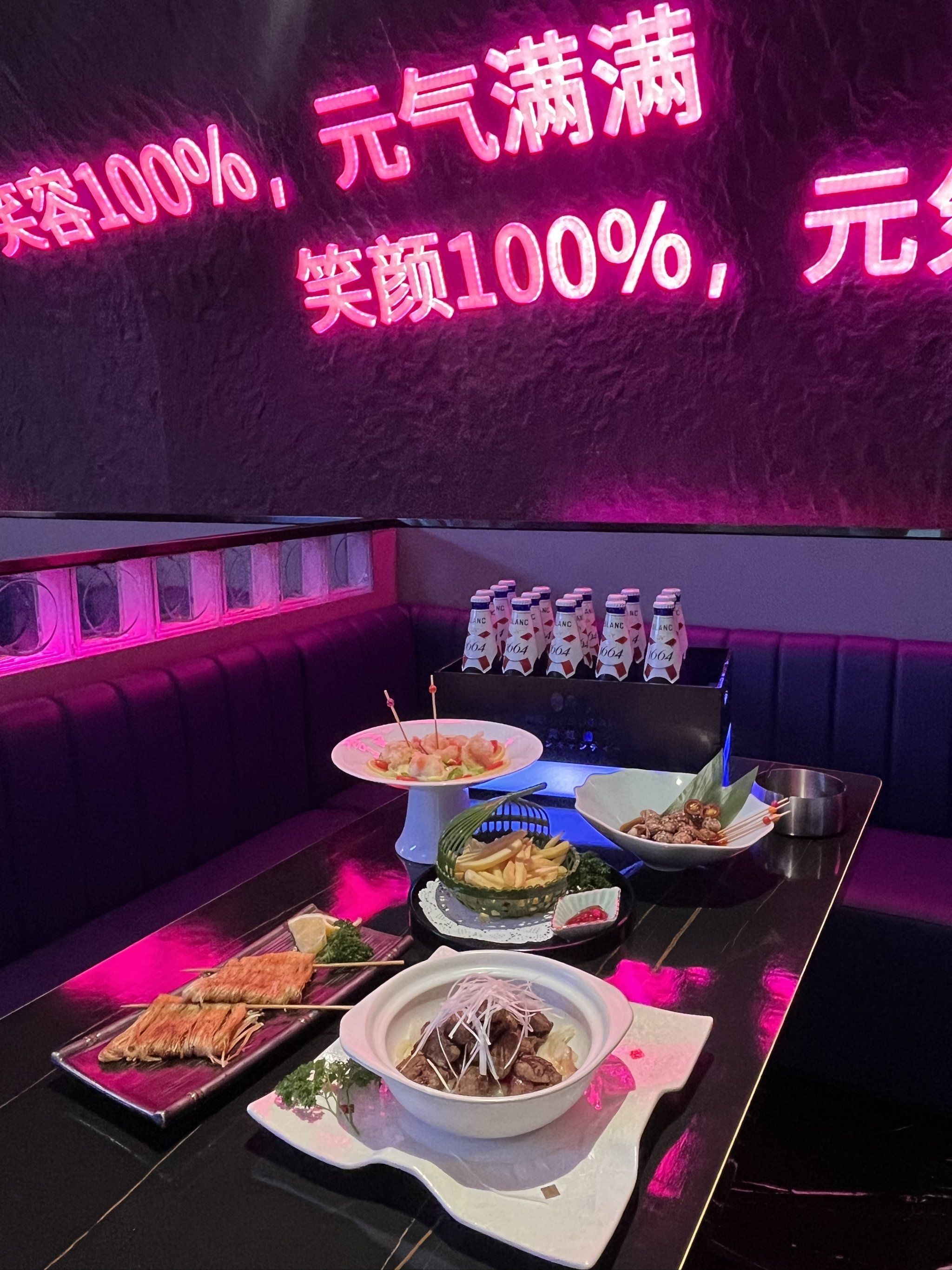 邯郸商务ktv推荐商务ktv哪里好玩-成安县ktv预定