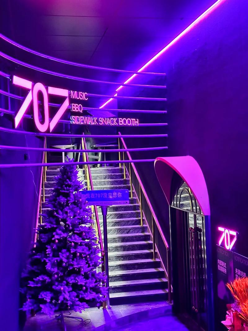 邯郸商务ktv优质环境享受商务ktv服务-武安市ktv预定